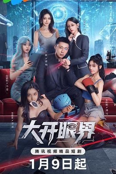 影评人