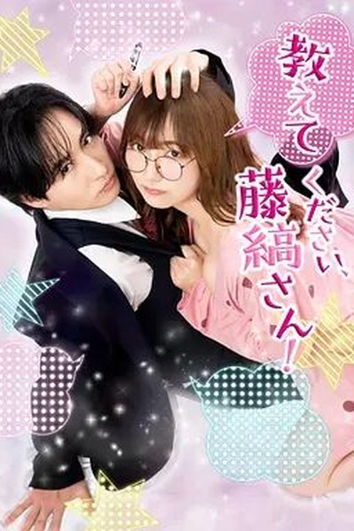 深海秘语